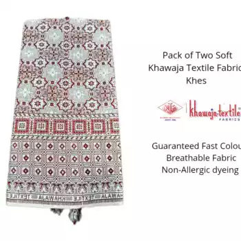 Pack of two Soft Multani Khes