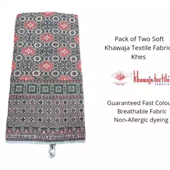 Pack of two Soft Multani Khes