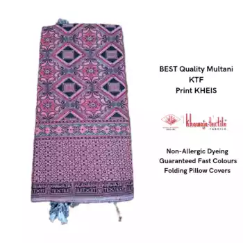 Pack of Two Cotton Multani Khais #1