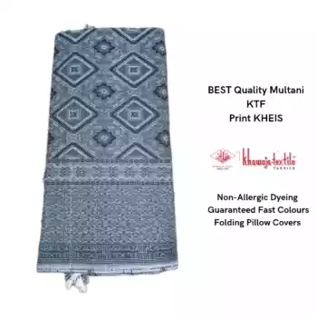 Pack of Two Cotton Multani Khais #1