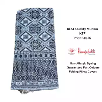 Pack of Two Cotton Multani Khais #1