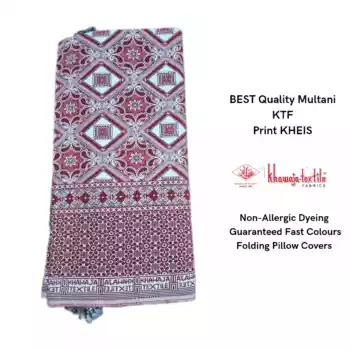 Pack of Two Cotton Multani Khais #1