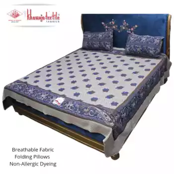 King Size Multani Bedsheet Khawaja Tex Super Diamond